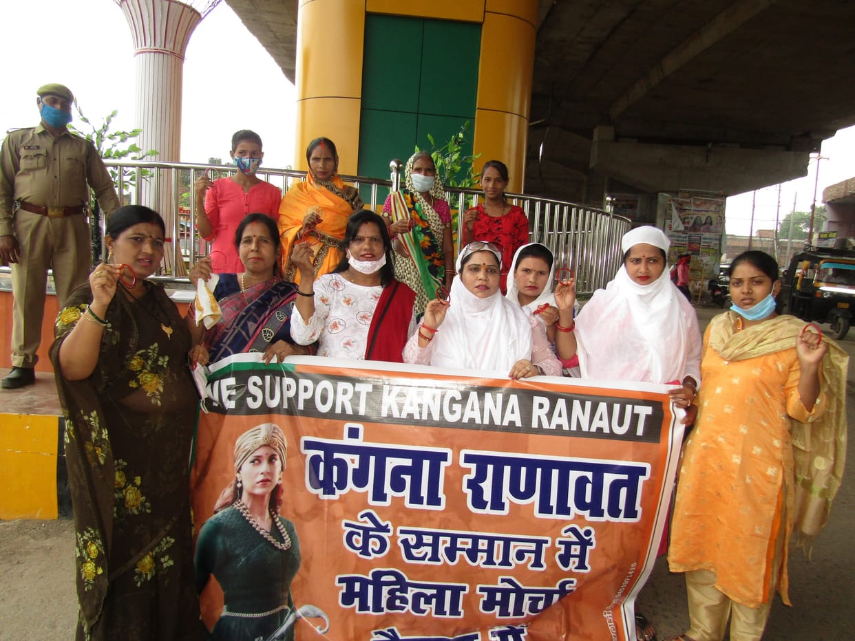 Women demonstrated by sending bangles to Shiv Sena