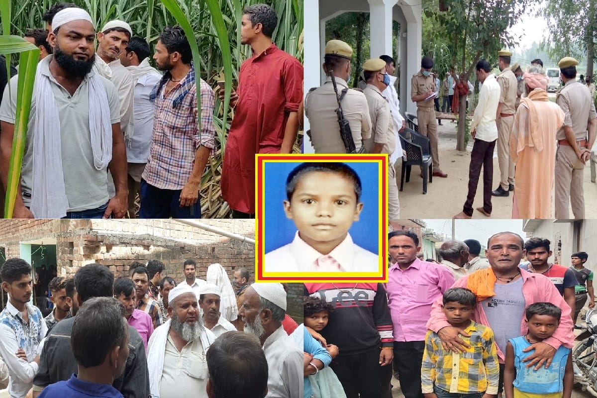 UP Crime News: Four peoples have murdered in one day in Bijnor district of Uttar Pradesh