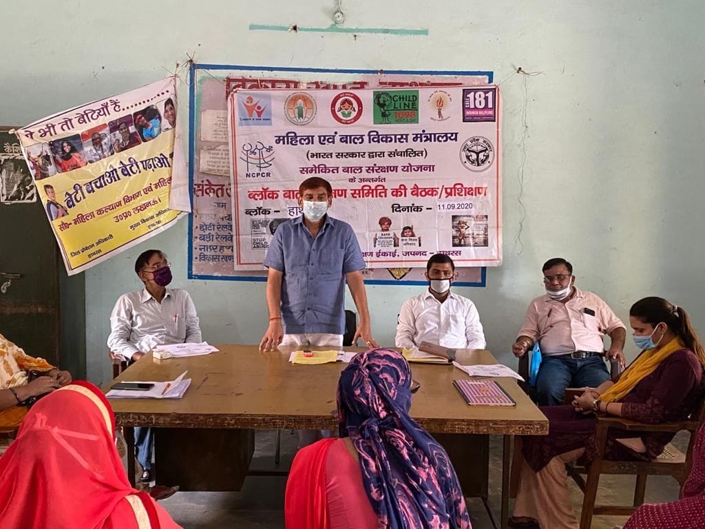 Hathras: Committees being formed at block and gram sabha level for child protection