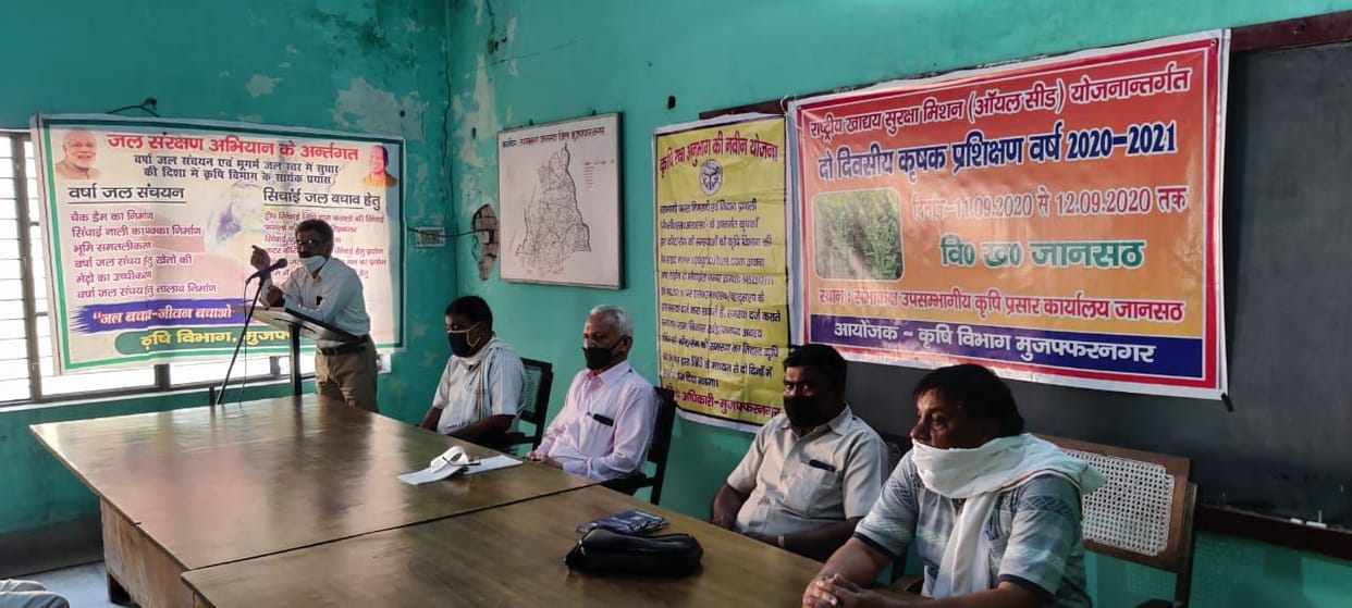 Farmers should adopt organic technology of farming