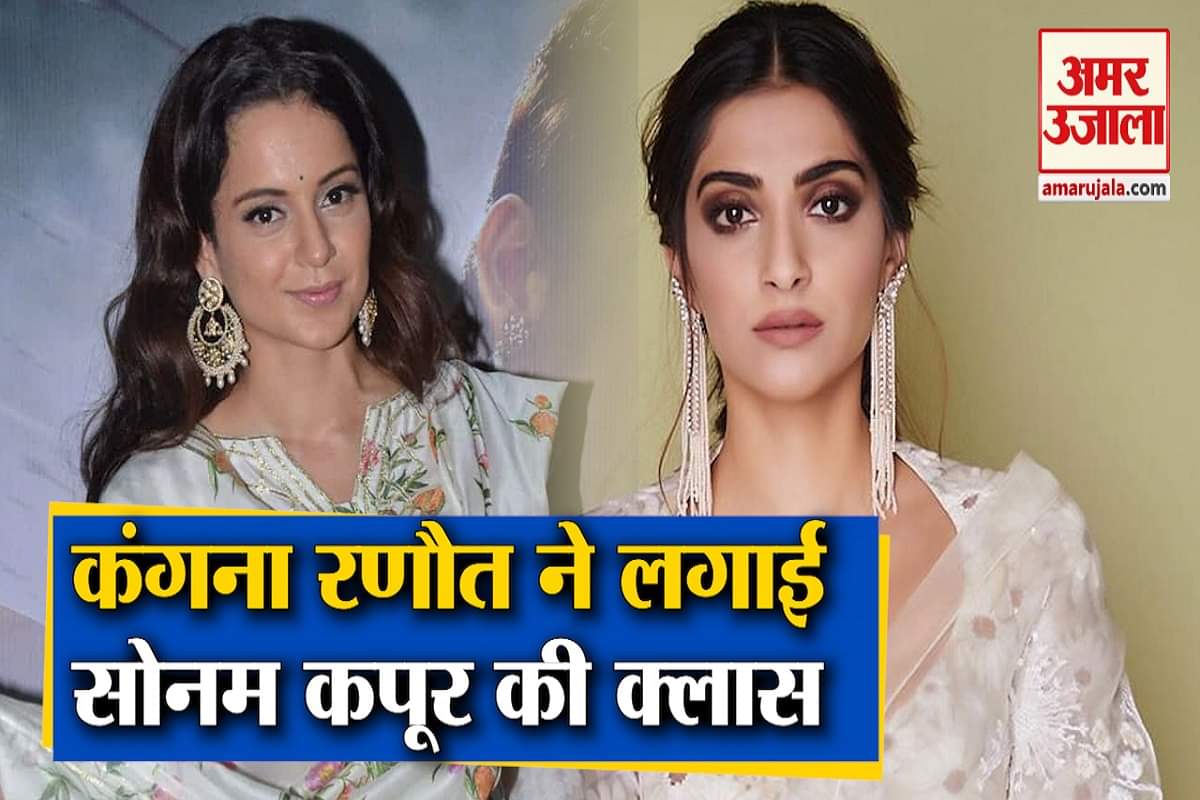 बॉलीवुड