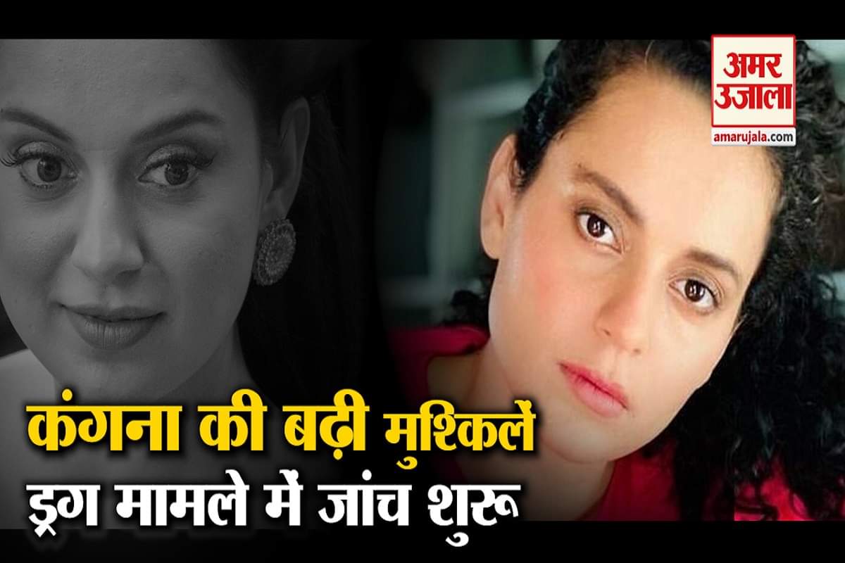 बॉलीवुड