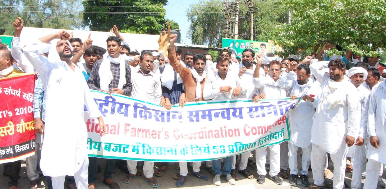 protest,farmer,rally,sirsa news