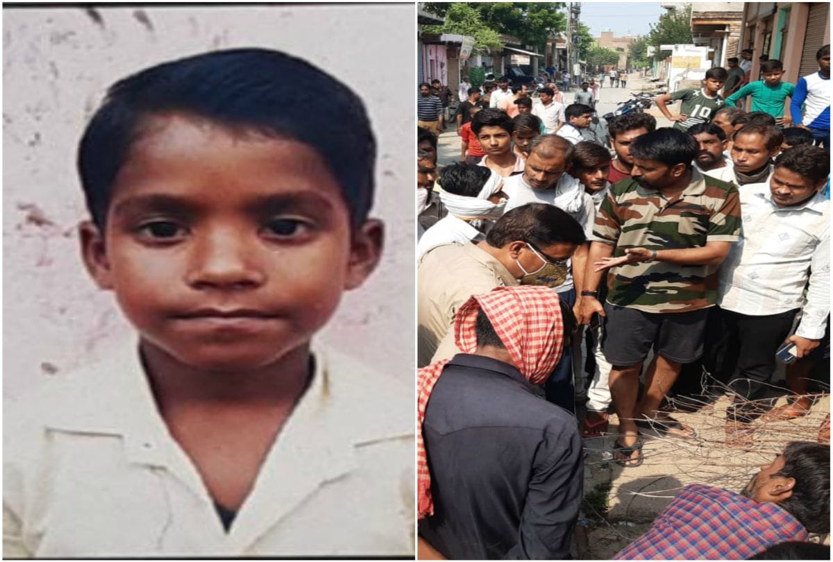 13 Year Old Boy Died Due To Current Mathura News