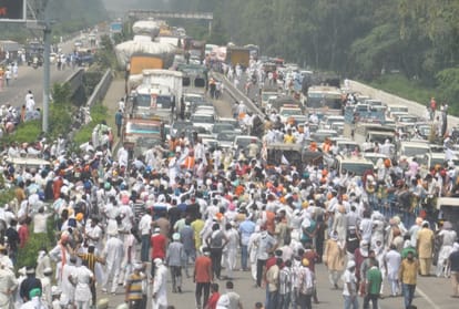 Kisan Rally Today in Haryana News: Kisan Rally at Pipli of Haryana against Agriculture Ordinance