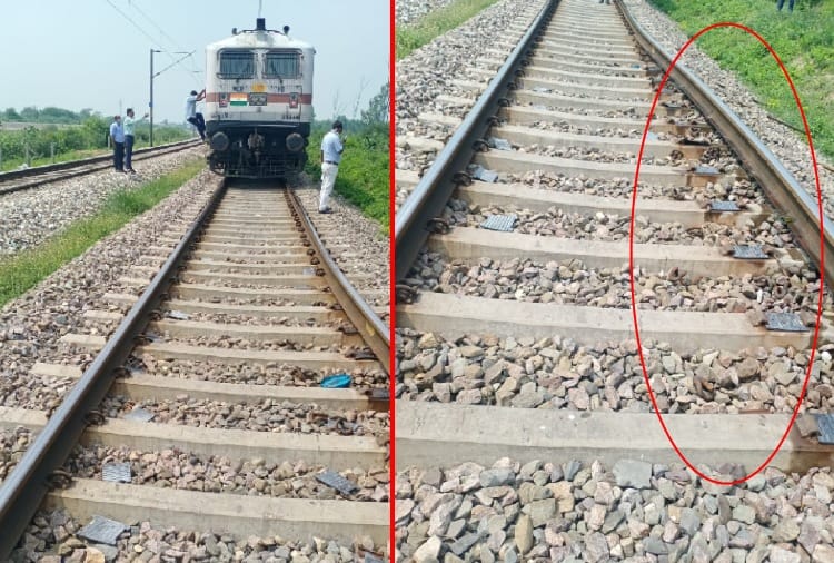 Parcel train saved from accident in Haryana, Driver applied emergency brake
