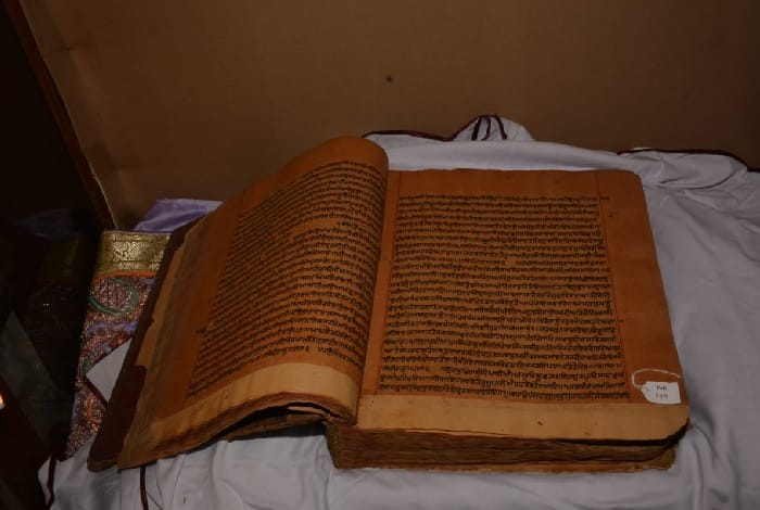 Pakistani Sikh Angry to Place 300 Year Old Holy Book into Lahore Museum