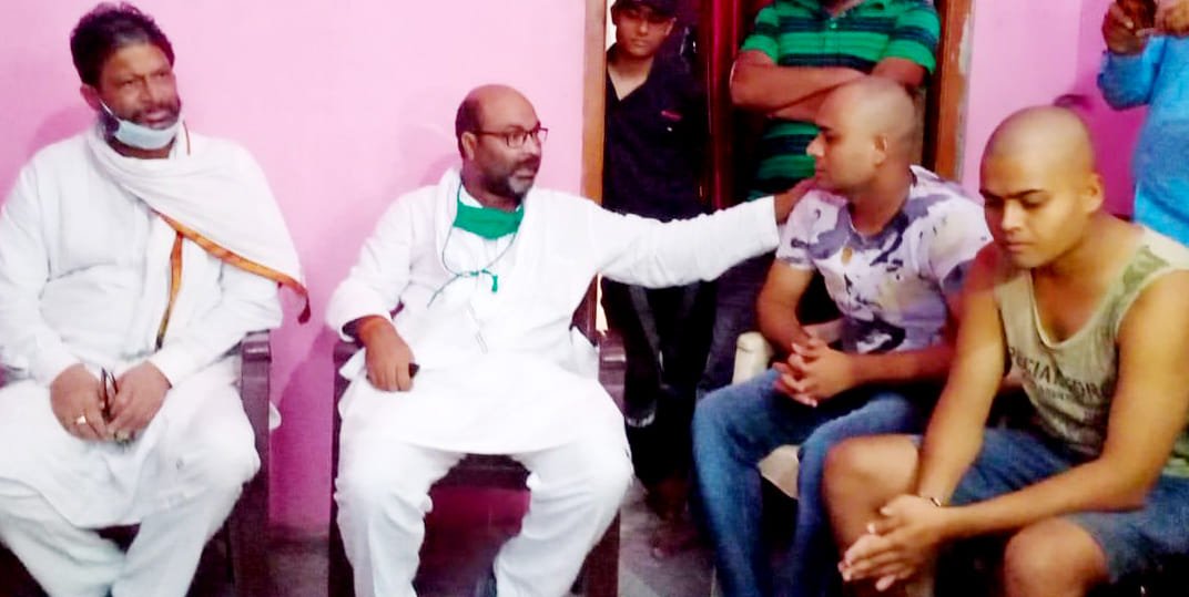 demand termination of state minister