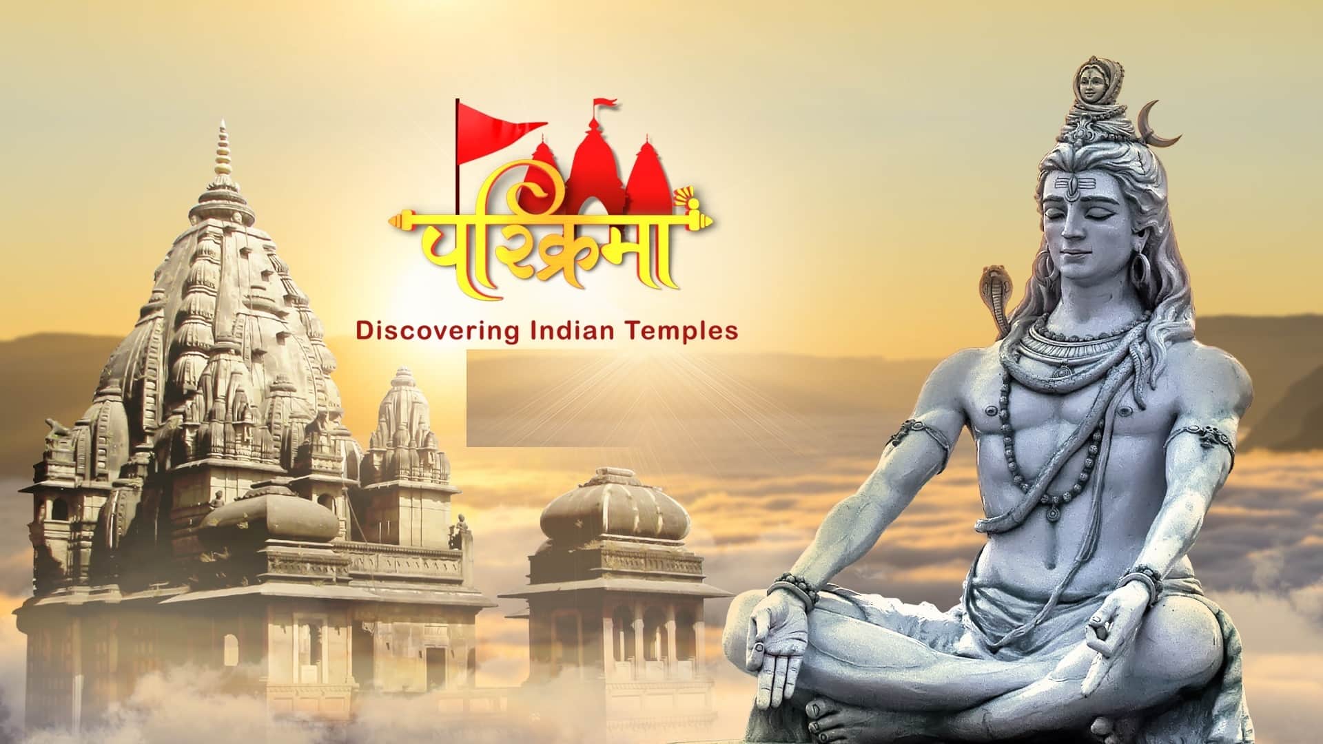 Parikrama Discovering Indian Temples Excuse Me Madam Into   the Wild with Bear Grylls and Netaji Subhas Chandra Bose is the upcoming show on tv