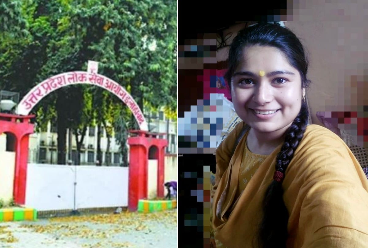 UPPCS Mains Result 2018 News: Mathura's Jyoti Sharma secures third Rank