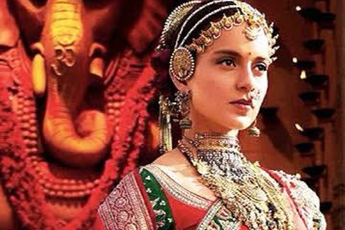 Kangana Ranaut Mumbai House News: BMC Issues a fresh notice to Kangana Ranauts for illegal construction in Flat Khar West Mumbai