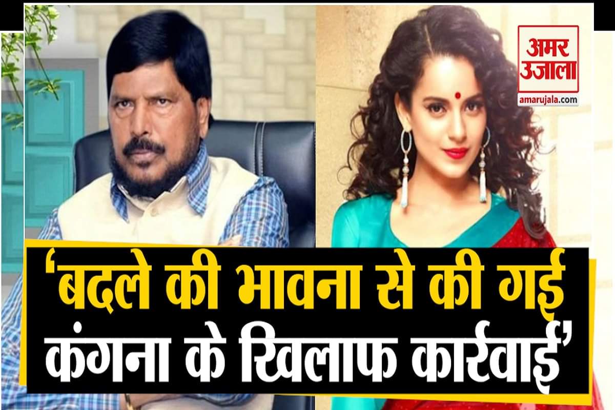 कंगना रनौत