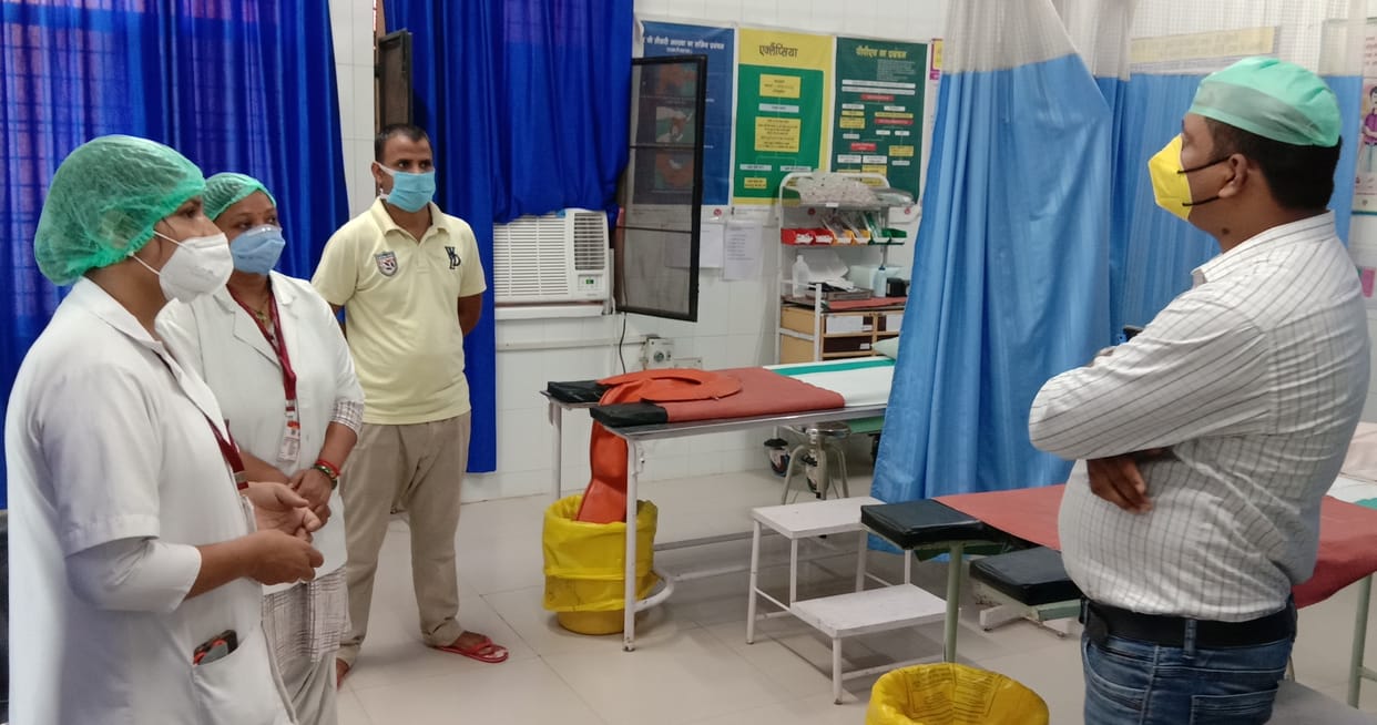 hospital inspaction