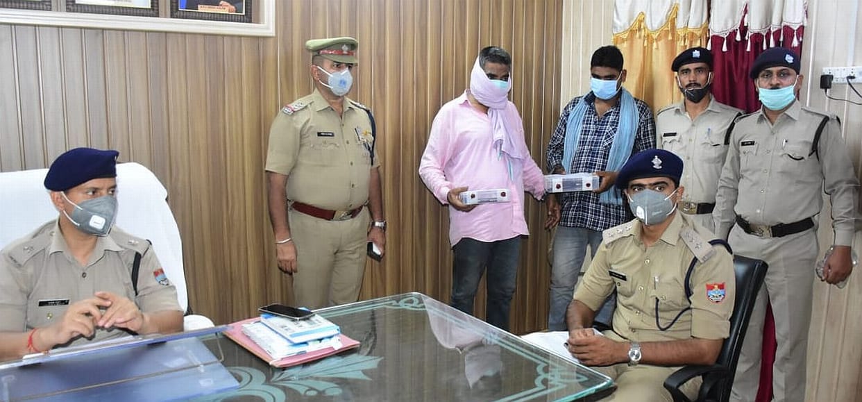 The accused are not in a position to kill the daughter and son-in-law