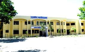 University: Baname process complete, map will be made soon