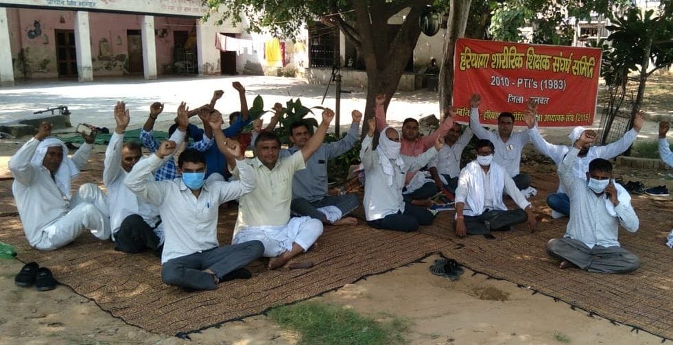 teacher demand a job restoration