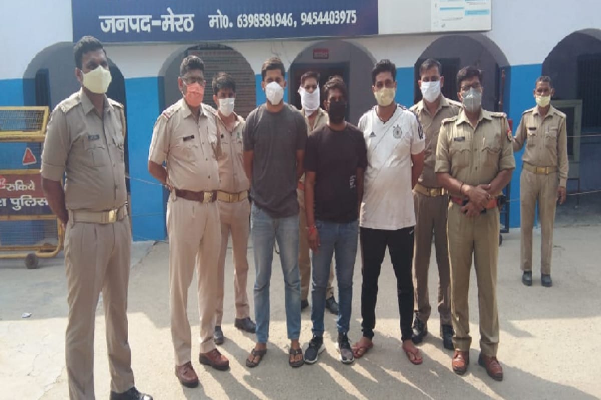 UP Crime News: The murder of gym trainer have been revealed in Meerut of Uttar Pradesh