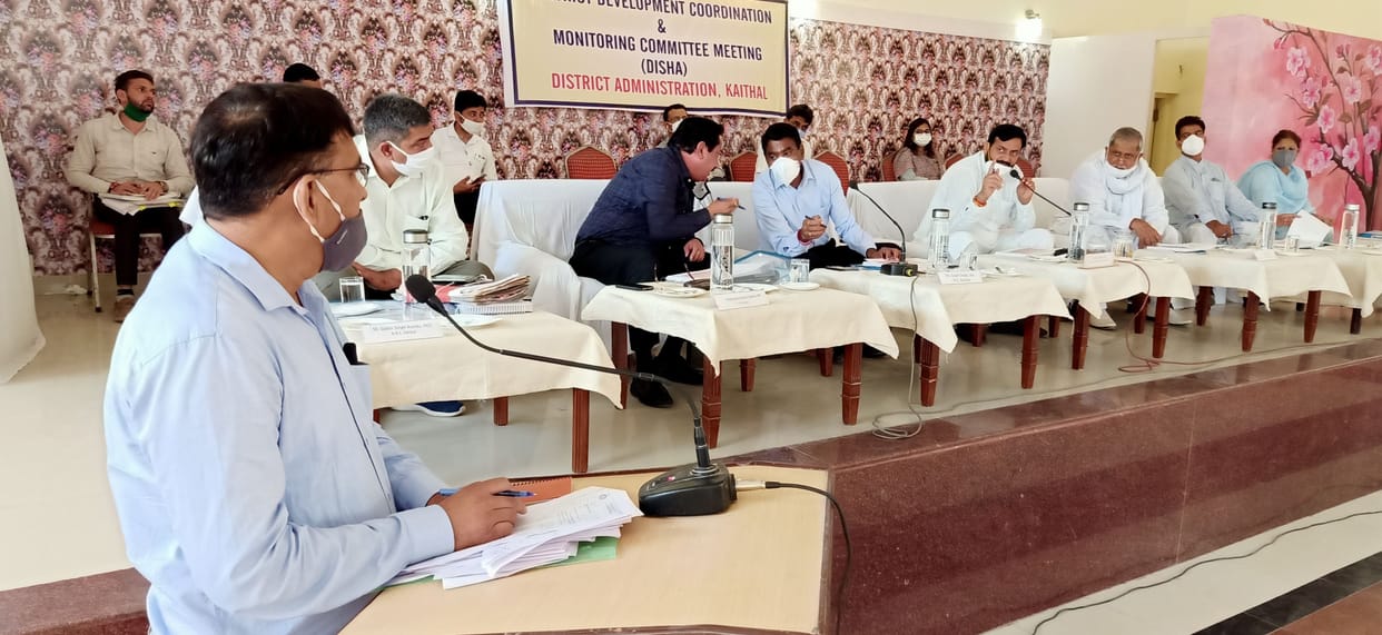 mp meeting