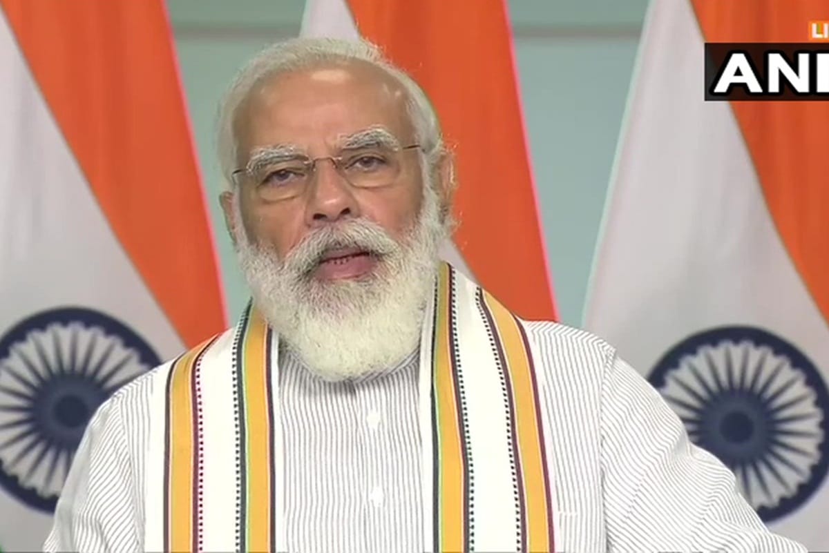PM Narendra Modi address conclave on School Education in 21st Century under National Education Policy