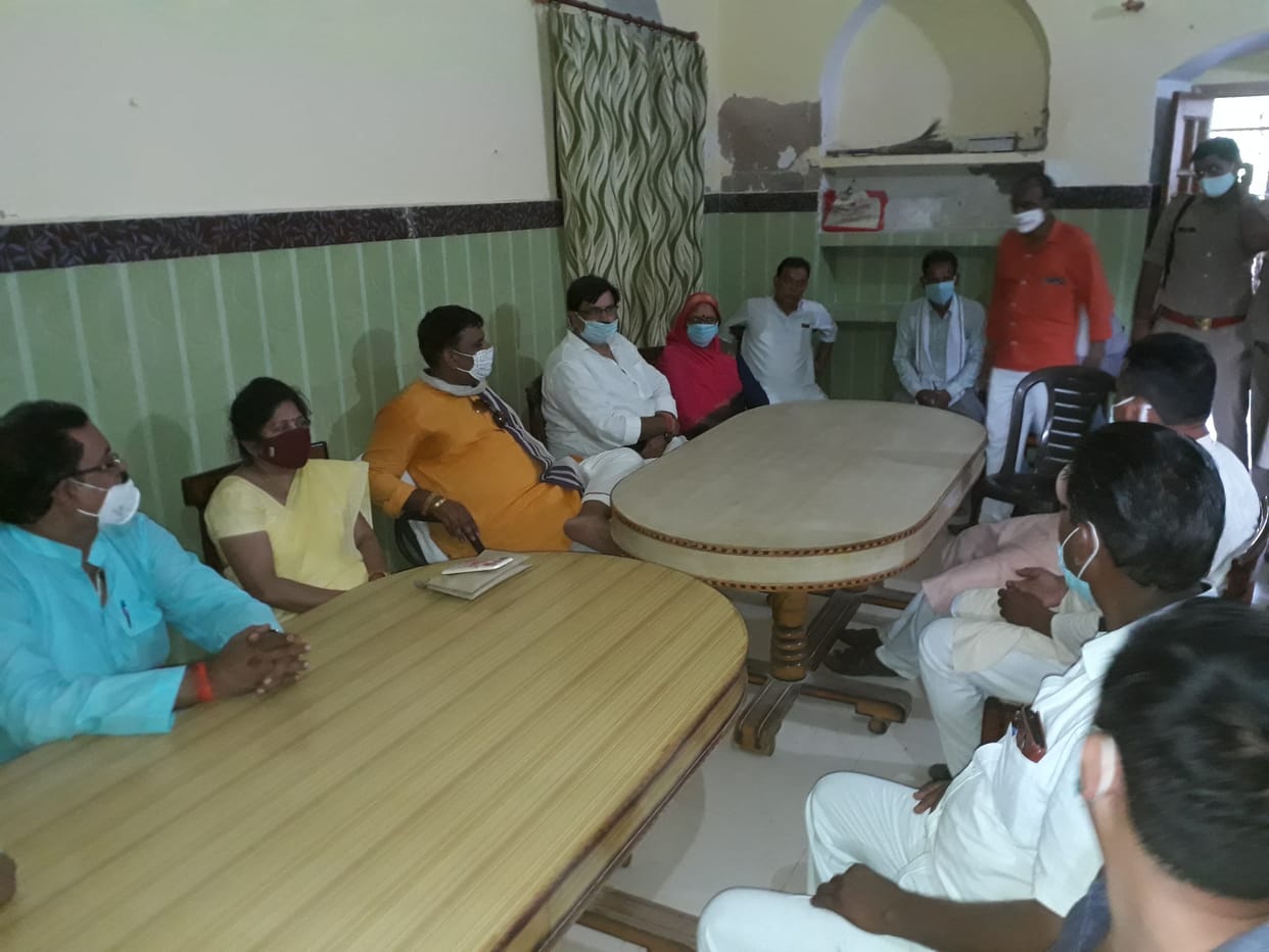 meeting