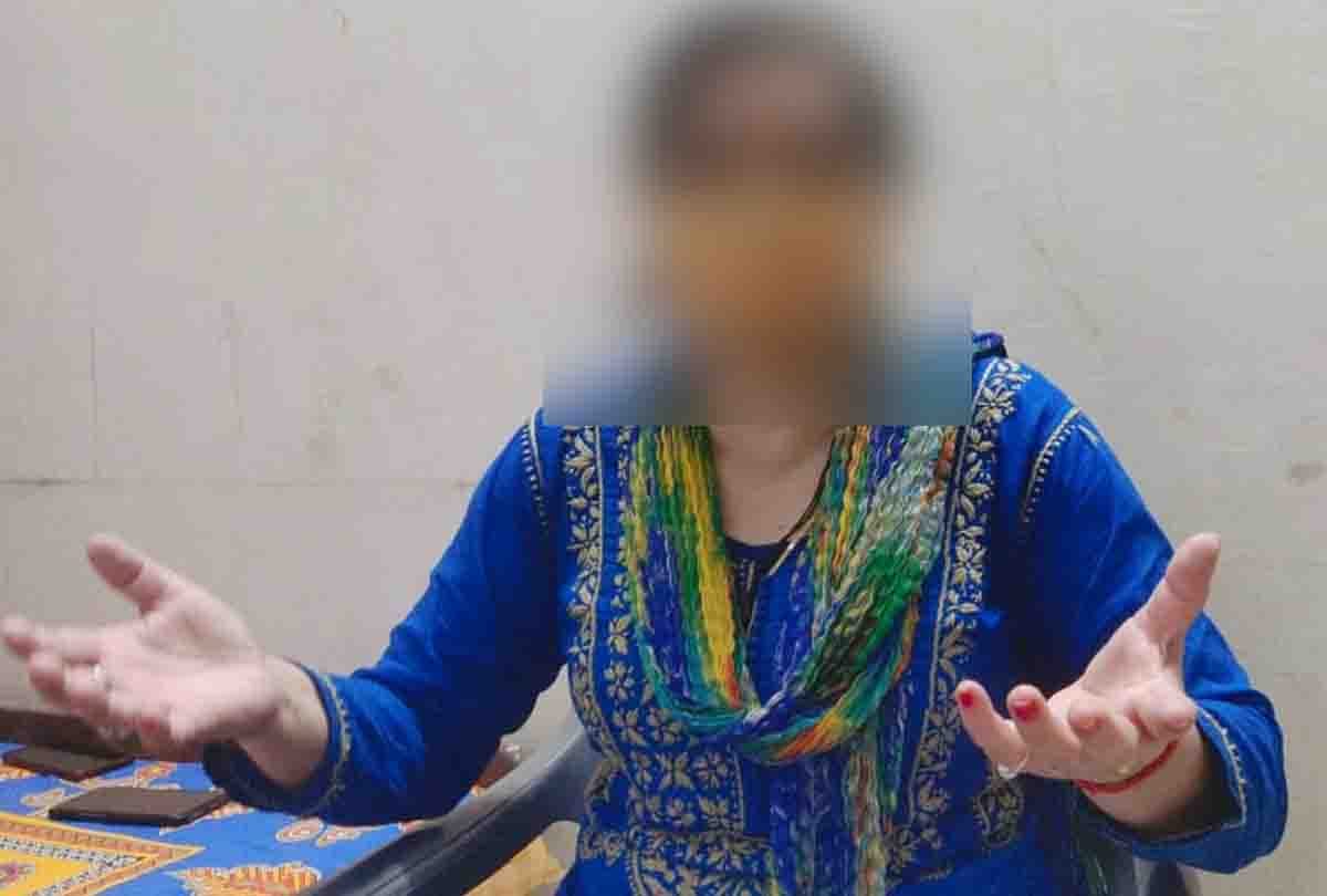 woman made a serious allegation against the Minister of State