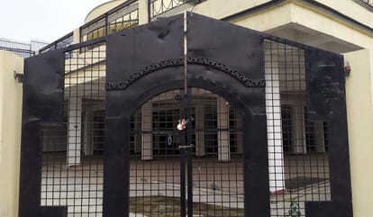 Prayagra Crime News Allahabad Three more properties of Atik are attached, action has been taken on ten properties so far