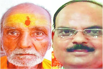 Pitru Paksha 2020: Mughals And British Shraddhakam In Soronji