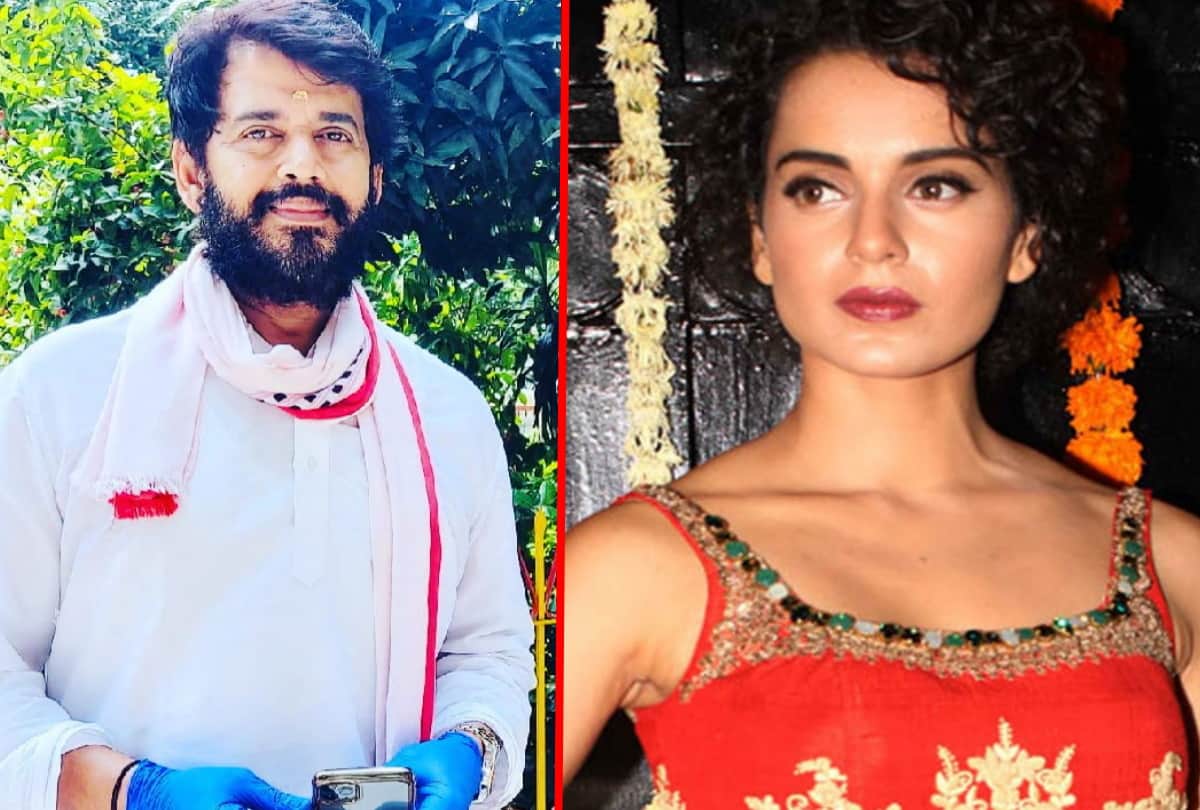 MP Ravi Kishan came out in support of actress Kangana Ranaut