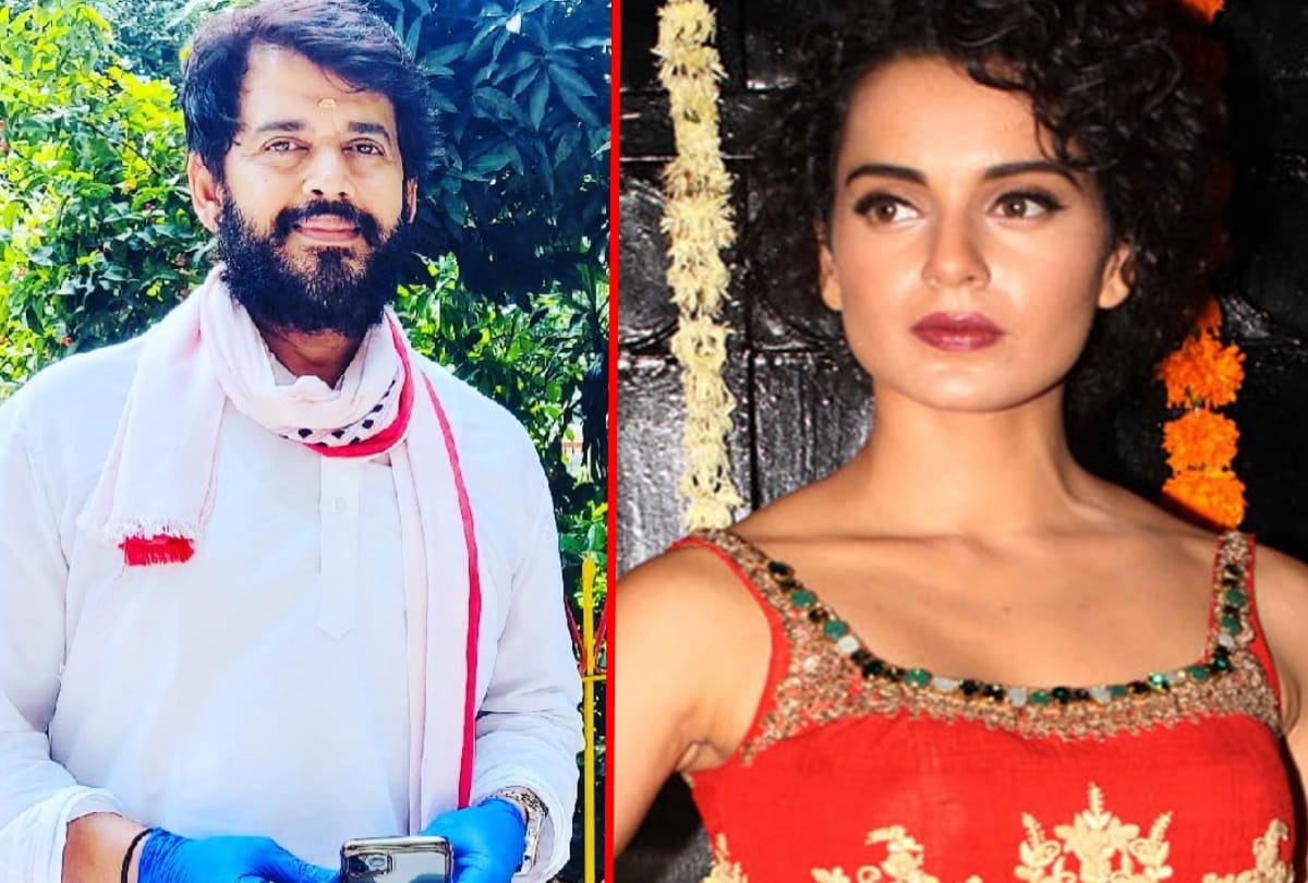 MP Ravi Kishan came out in support of actress Kangana Ranaut