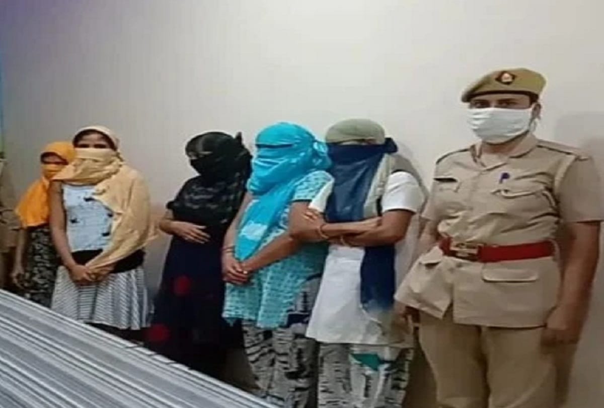 crime branch raid on bhopal London spa over information of racket three women and two men arrested