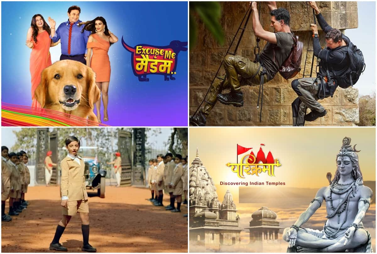 Parikrama Discovering Indian Temples Excuse Me Madam Into   the Wild with Bear Grylls and Netaji Subhas Chandra Bose is the upcoming show on tv