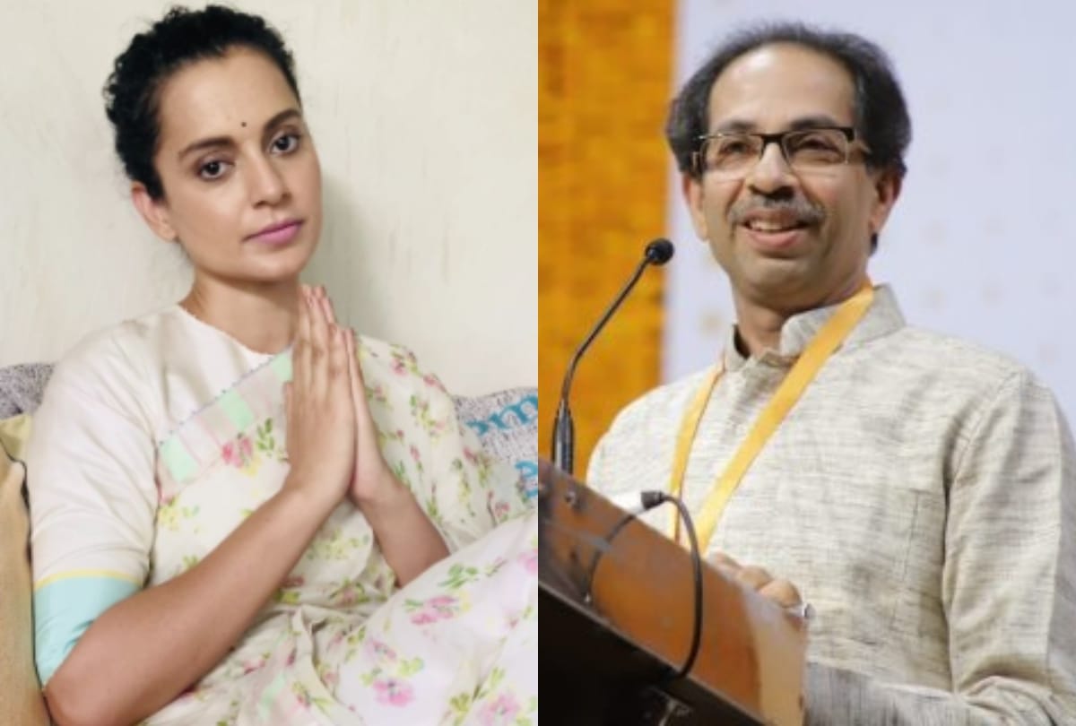 Kangana Ranaut Mumbai House News: BMC Issues a fresh notice to Kangana Ranauts for illegal construction in Flat Khar West Mumbai