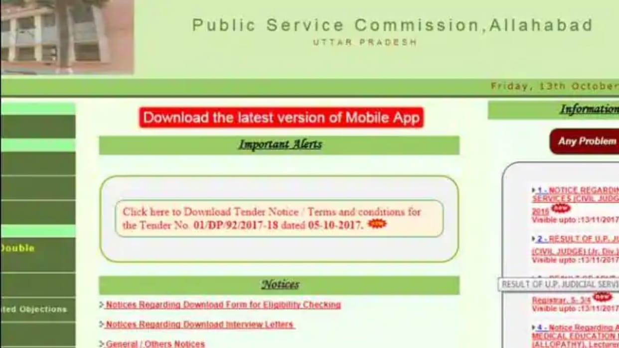 uppsc result 2018 uppcs 2018 final exam results released know how to check