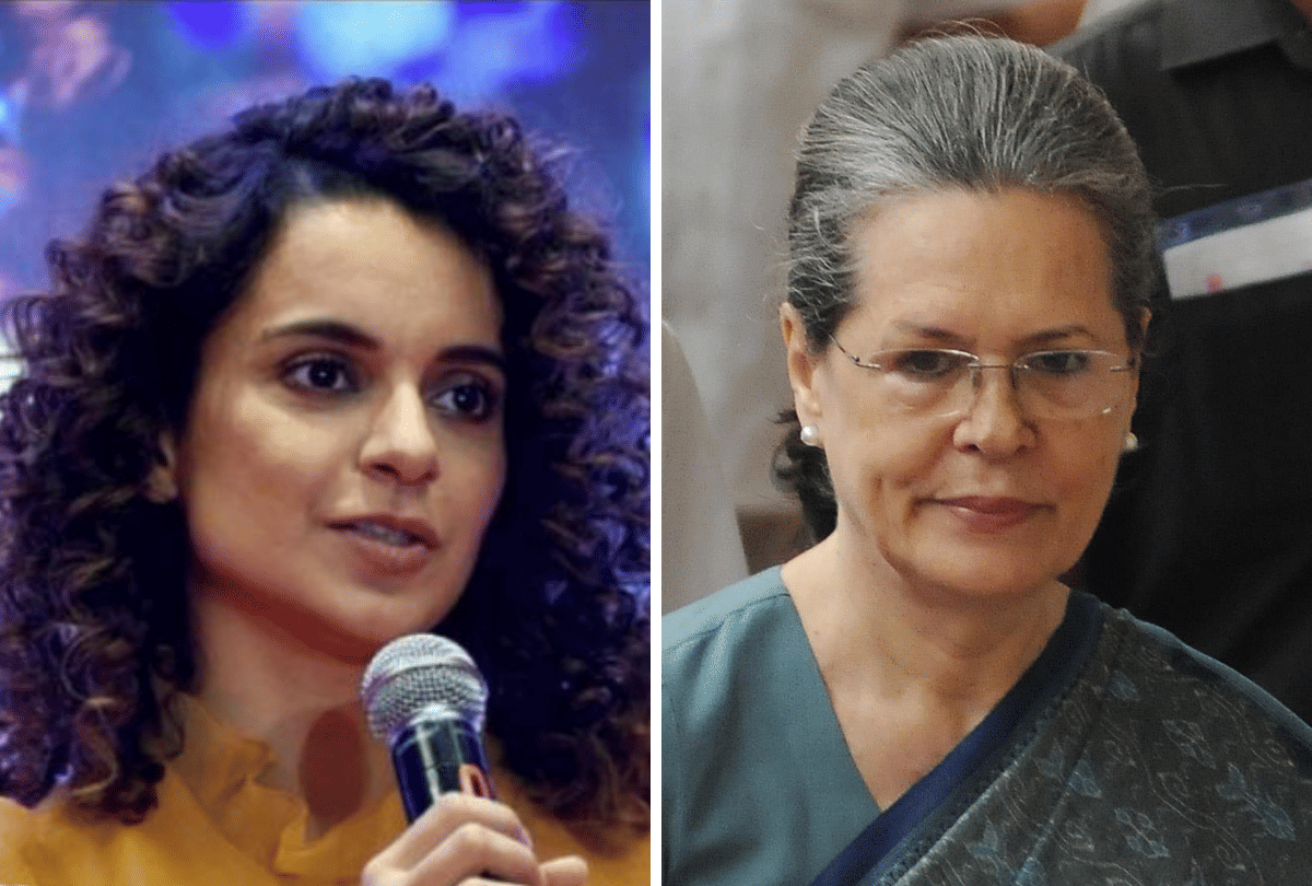 Kangana Ranaut News Today: BMC Kangana Ranaut issues notice to BMC demanding Rs 2 crore damage compensation