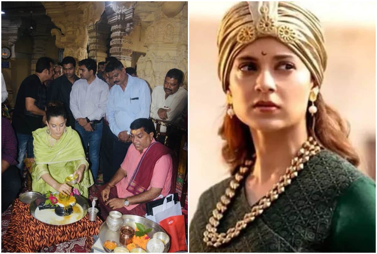 kangana ranaut drug case Started by mumbai Police Actress attacks By sharing Somnath temple Pic