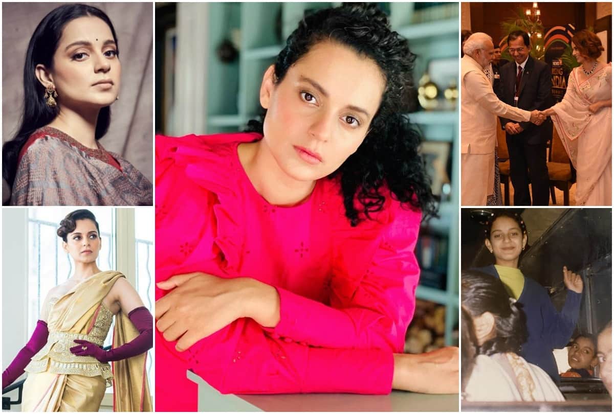 Kangana Ranaut Lesser Known Facts About Padma Shri Actress And Bollywood Queen