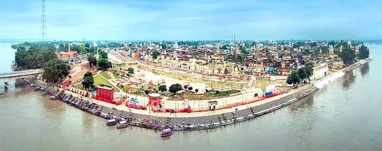 ram nagri