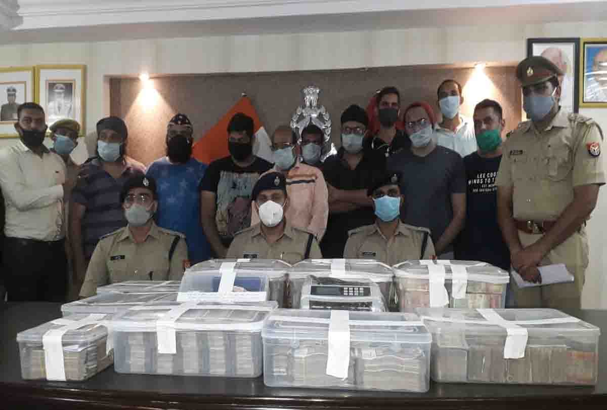 Online betting case:Travel history revealed