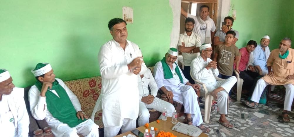 bku : the harrisment  of farmers is not  withstand