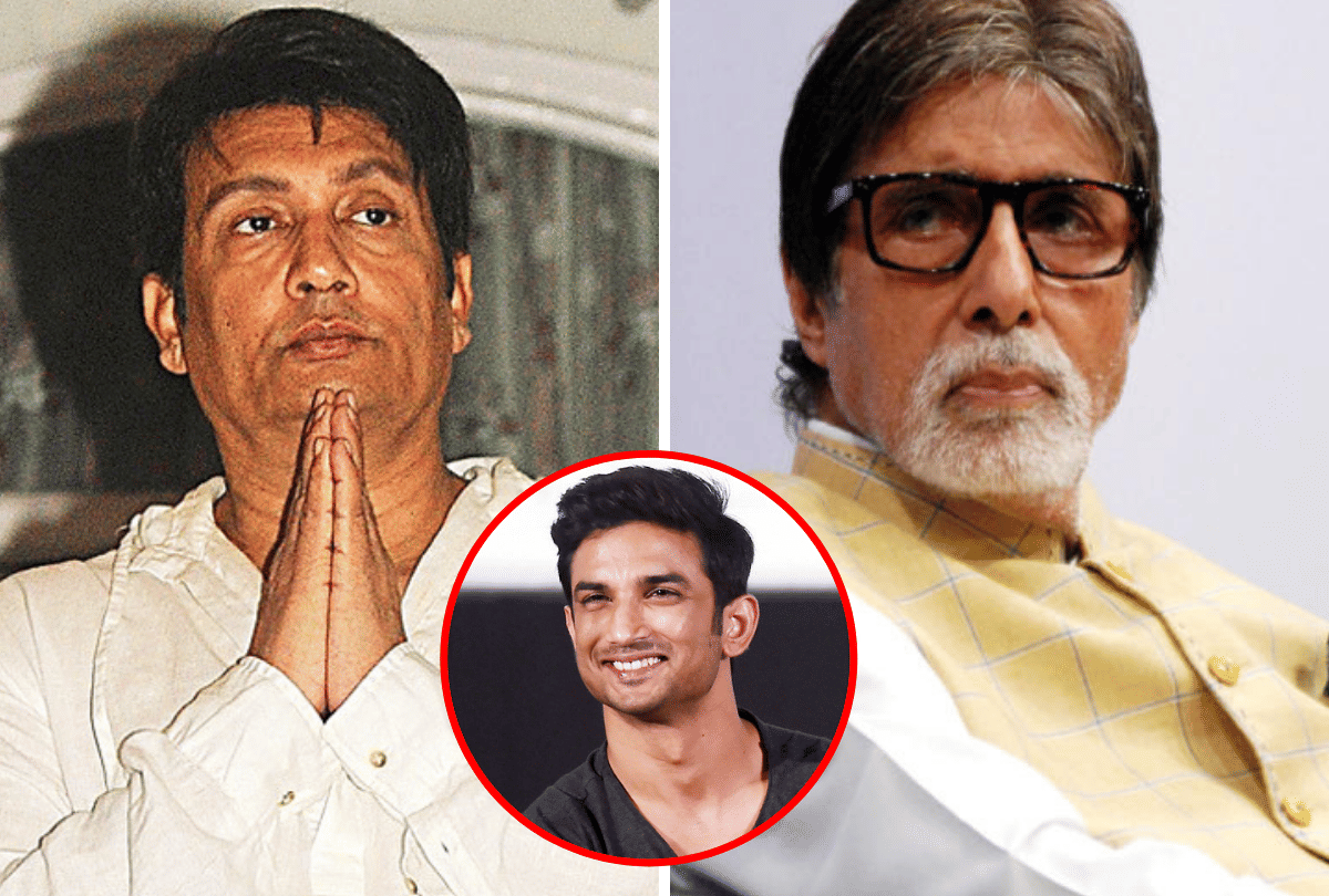 Shekhar Suman To Amitabh Bachchan says Roar Of all Sushant Singh Rajput Fans for justice The Loudest Sound Ever