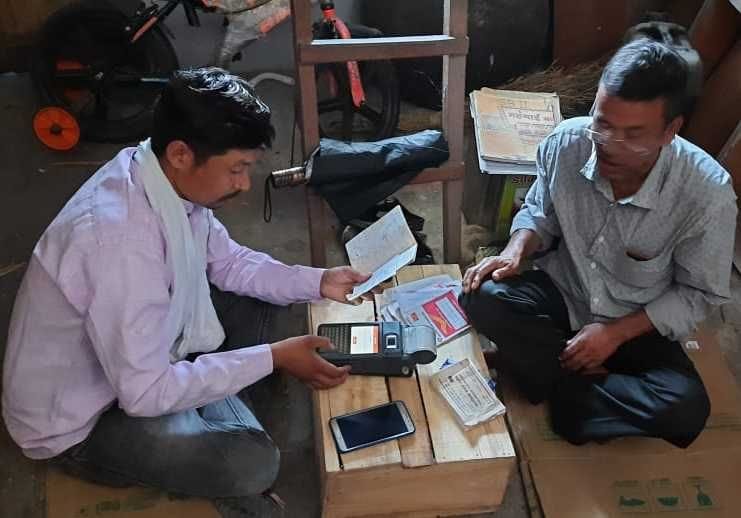 internate Signal Week in Bageshwar