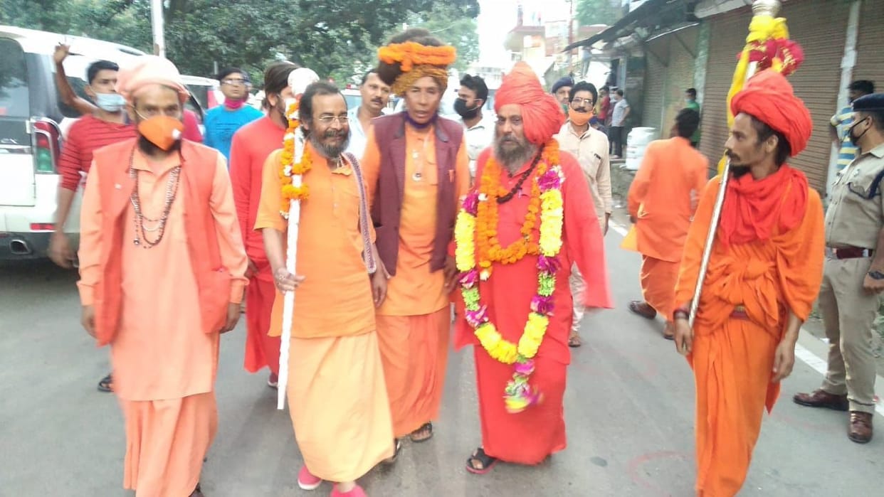 Bageshwar news