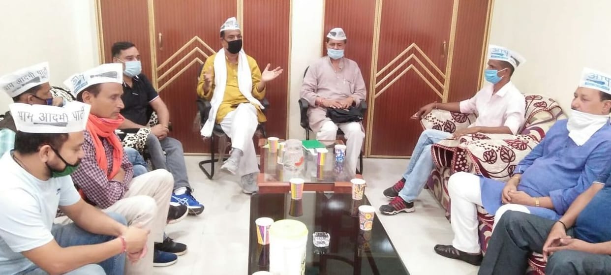 AAP in Bageshwar