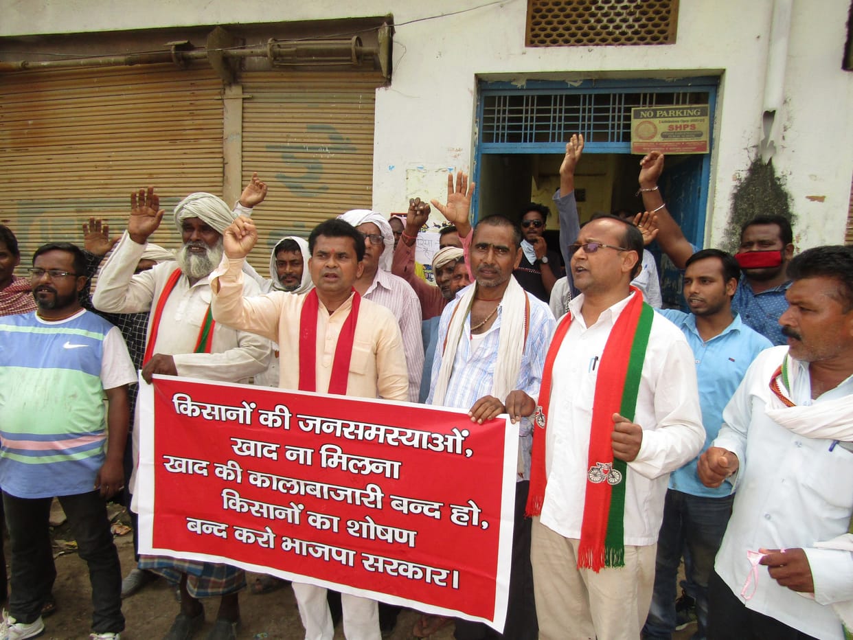 SP workers sit on the instrument cooperative society