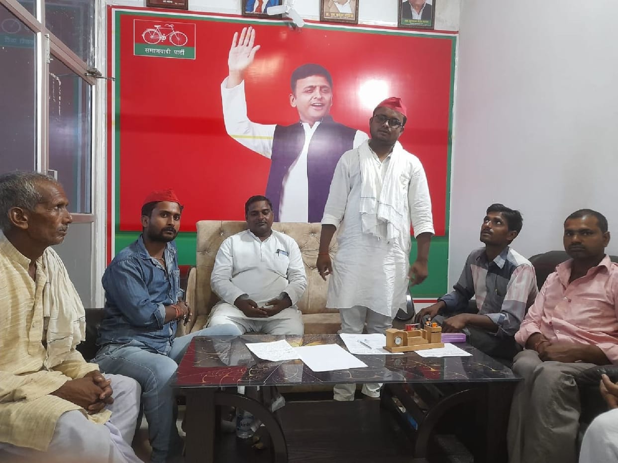 SP workers angry over ban on free admission of tribal students
