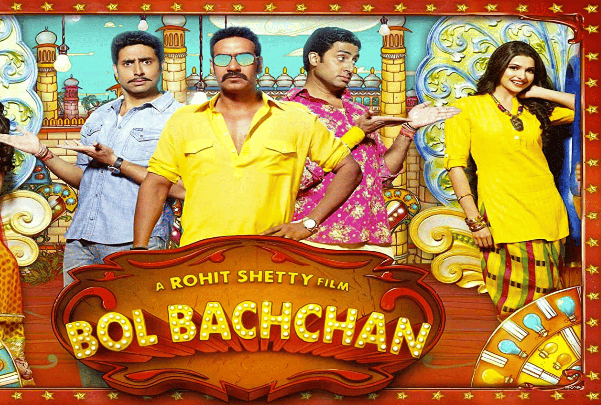 Know These Rohit Shetty Super Hit Remake Movies from Circus to Simmba