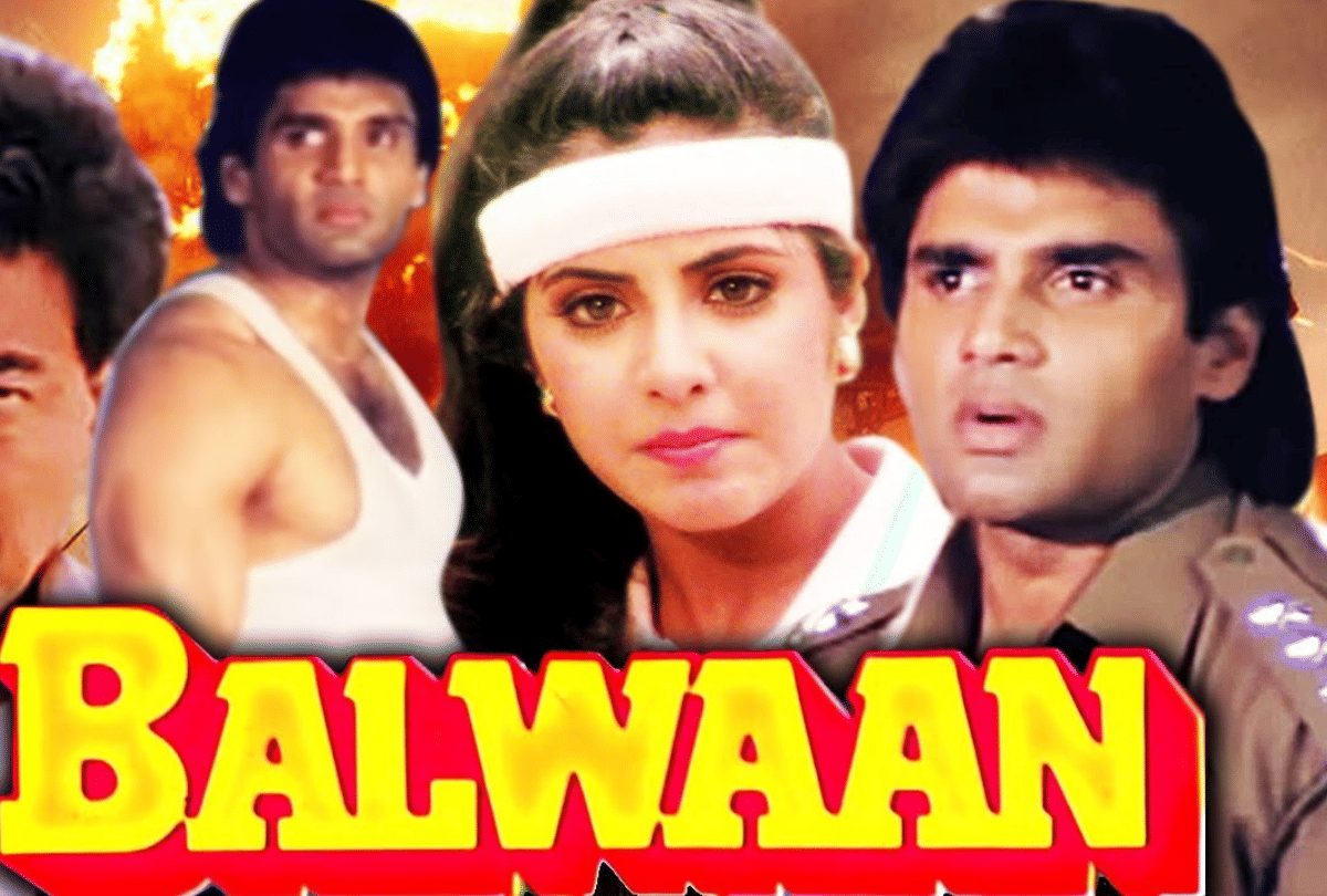 balwaan this day that year series by pankaj shukla 11 september 2000 bioscope suniel Shetty divya