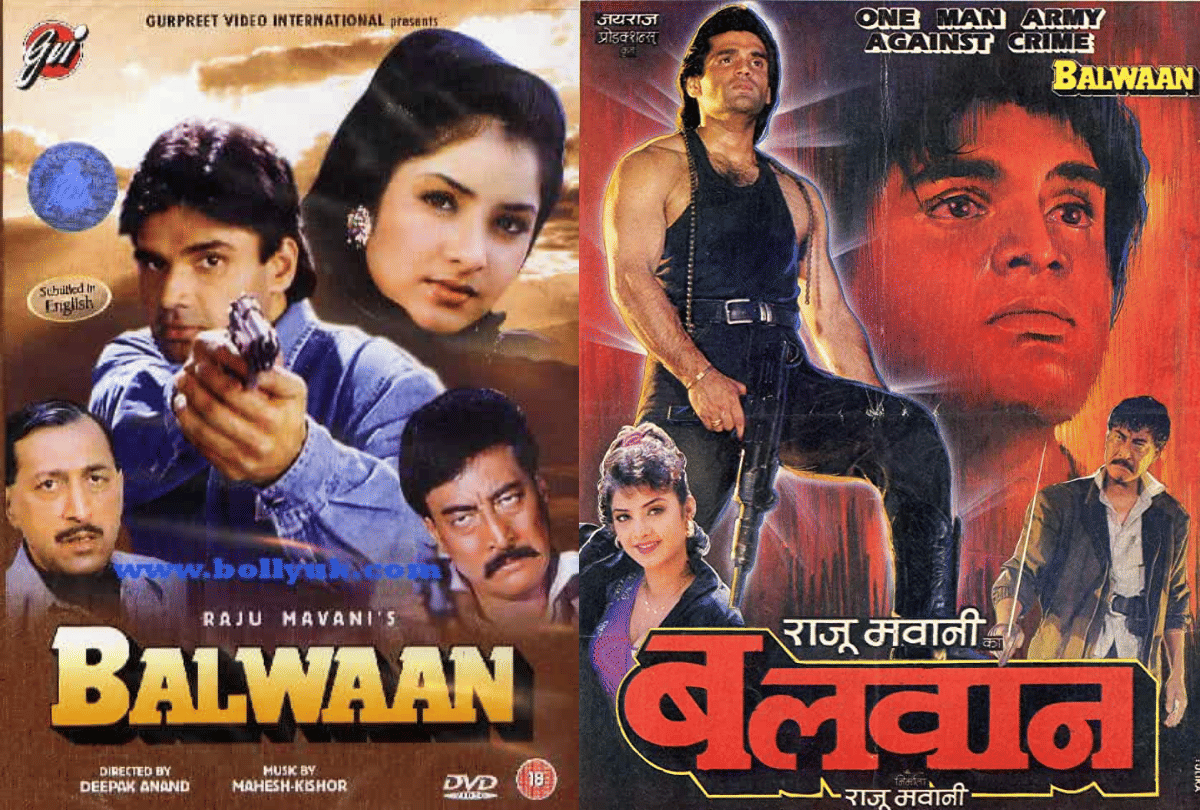 balwaan this day that year series by pankaj shukla 11 september 2000 bioscope suniel Shetty divya