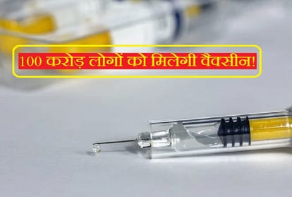 Russia Coronavirus Vaccine updates