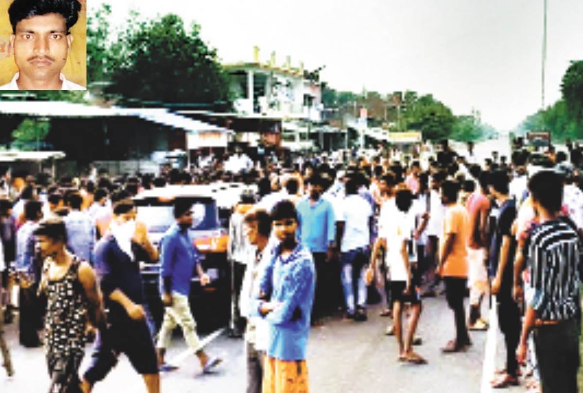 Ruckus over the death of a young man